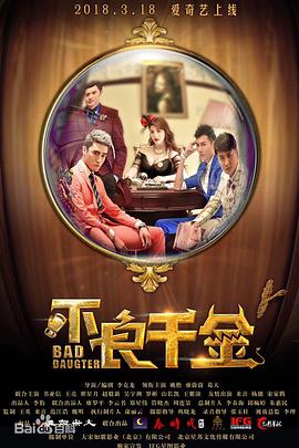 欧洲天堂网